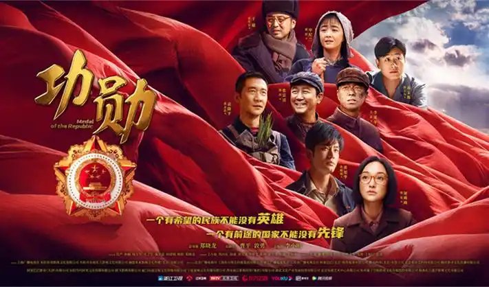 长夜未央 古装权谋剧照